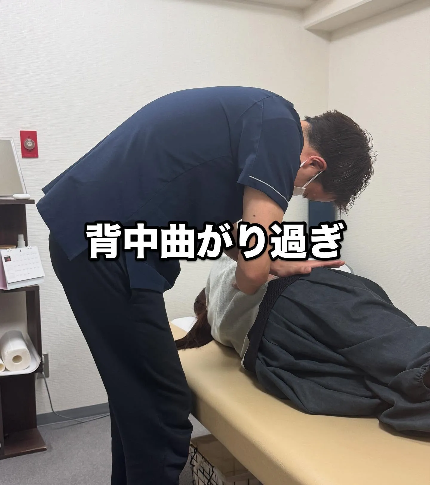 こんにちは!Body improveです。
